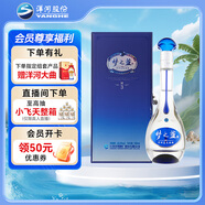 洋河 夢(mèng)之藍M3 40.8度 500ml單瓶裝 綿柔濃香型白酒