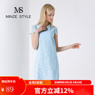 名師路泡泡袖歐根紗連衣裙女夏裝新款韓版甜美短袖立領(lǐng)純色碎花a字裙 淺藍色50 L