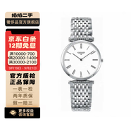 【二手99新】浪琴（LONGINES）嘉嵐系列 石英機(jī)械鋼帶男女表 二手浪琴男女表 33mm石英 L4.709.4.11.6