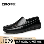 零度Zero官方樂福鞋2024春夏新款柔軟舒適防滑休閑套腳駕車豆豆鞋 黑色 38