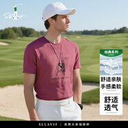 薩拉維夫（SLLAVIF）冰絲棉麻短袖t恤男夏季創(chuàng)意字母貼布印花刺繡薄款涼爽半袖體恤男 紅色 M