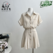 漢卿中夏少女風(fēng)格條紋襯衫連衣裙夏夏超顯瘦連衣裙 卡其短款 XS