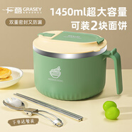廣意 304不銹鋼泡面碗筷帶蓋學生飯盒餐盒上班族食堂送餐具綠色GY8859