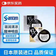 參天FX金色銀色眼藥水滴眼液原裝瓶緩解眼疲勞眼干眼澀抗疲勞止癢去紅血金裝12ml*1瓶+銀裝12ml*1瓶