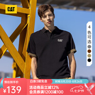 CAT卡特短袖polo衫反光印花珠地面料男士翻領(lǐng)短袖t恤新品七夕禮物 黑色 M