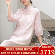 歐迪鳥(niǎo)（ODYBIRD）新中式女裝2025春夏新日常顯瘦改良旗袍茶服漢服唐裝中國(guó)風(fēng)連衣裙 粉色 M