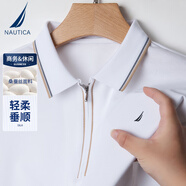 諾帝卡（NAUTICA）款男士桑蠶絲T恤翻領(lǐng)半拉鏈短袖Polo衫 白色 M