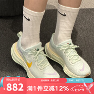 耐克（NIKE）官方女鞋跑鞋 夏季新款I(lǐng)NVINCIBLE 3舒適緩震公路休閑運(yùn)動(dòng)跑步鞋 HF5729-391 38