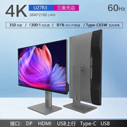 ESET NOD 3232寸27寸4K144hz原生屏IPS臺式電腦MAC外接顯示器oled顯示屏 27寸4K-NanoIPS-60Hz家用