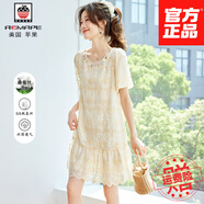 AEMAPE杭州高端時(shí)尚真絲連衣裙女2025新款輕奢氣質(zhì)減齡花邊桑蠶絲短裙子 黃色 L 建議110-125斤
