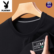 花花公子（PLAYBOY）中年男士短袖t恤夏季冰絲圓領(lǐng)寬松休閑爸爸裝大碼半袖上衣男裝 335黑色 L 建議115-135斤