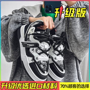 吉普森（JEPSEN）本命年紅色男鞋2025新款夏季厚底小眾休閑板鞋百搭青少年運(yùn)動(dòng)潮鞋 白黑【升級(jí)款】 39