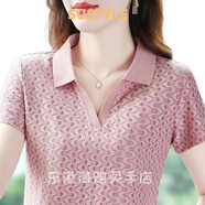 SUSTYLE奢侈高檔品牌女裝2025夏新款冰絲短袖T恤女薄款翻領(lǐng)女士時尚寬松 粉色 XL (建議110-120斤)