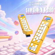 聯(lián)想（Lenovo）128GB小新固態(tài)U盤(pán) 讀速高達550MB/S 雙接口USB3.2&Type-C大容量手機電腦通用優(yōu)盤(pán) 活力橙