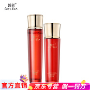 婉絲（SOFTSILK）官網旗艦正品蝦青素蘊能悅顏化妝品套裝洗面奶水乳精華面霜眼霜 潤膚水+彈潤乳