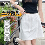 相伊戀人山本工裝裙褲女夏季薄款2025新款寬松闊腿五分褲休閑冰絲運(yùn)動(dòng)短褲 象牙白 M 【適合90-110斤】