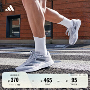 adidas adizero RC 4超輕緩震訓練備賽競速薄底體測跑鞋阿迪達斯   白色/黑色/浮點灰   41