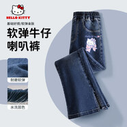 凱蒂貓（hellokitty）Hello Kitty女童牛仔褲2025新款寬松闊腿褲韓版時(shí)尚兒童褲子女孩 蒂F愛心結(jié)K牛仔藍(lán) 140 cm 【體重 58~72斤】