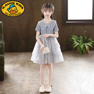 G.DUCKKIDS女童連衣裙夏裝2024夏季新款中大童網(wǎng)紗蓬蓬裙小女孩兒童公主裙 藍色(版) 140cm
