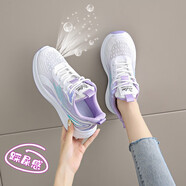 鴻星品尓克女鞋運(yùn)動(dòng)鞋女2025新款夏季透氣網(wǎng)鞋輕便軟底減震網(wǎng)面跑步鞋子休閑女鞋 紫色 36