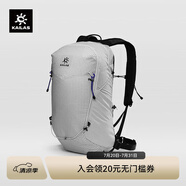 KAILAS凱樂(lè)石遠(yuǎn)山16L輕量徒步背包戶外休閑透氣通勤背包 石巖灰 KA2553011 均碼