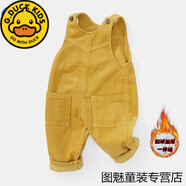 G.DUCKKIDS嬰兒燈芯絨加絨背帶褲1-3-6歲男女兒童寶寶一體絨背心式連體衣服 黃色燈芯絨背帶褲加絨款 110cm 建議身高105厘米