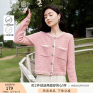 香影小香風(fēng)毛衣外套女2025春季新慵懶寬松粉色甜美淑女風(fēng)針織開衫 粉紅 M