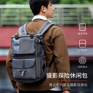 銳瑪（EIRMAI）SD06單反相機(jī)包雙肩攝影包數(shù)碼微單包帆布防潑水旅行背包適用索尼富士佳能尼康相機(jī)包 炭黑色