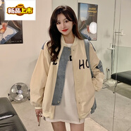 初徑牛仔拼接外套女春秋款感炸街寬松bf風(fēng)中長(cháng)款設計感夾克棒球服 米白色 M 建議80-105斤