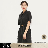 謎底2022夏季新款工裝感拼接尖領(lǐng)收腰萊賽爾連衣裙225ML6045 黑色 S