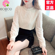 EDJCVTT時髦蕾絲打底衫女2025春秋冬新款加絨加厚時尚減齡洋氣內搭毛衣 米白加里雙層春秋款 M 90-105斤