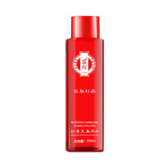 宮燈紅景天美肌水200ml 補水保濕滋潤清爽經(jīng)典老國貨老上海 200ml *1瓶裝