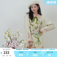 兩三事毛衣裙2024秋冬新款設計感寬松拼色長袖針織連衣裙花事浪漫 花色  M
