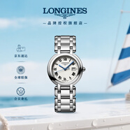 浪琴（LONGINES）瑞士手表 心月系列 石英鋼帶女表L81224716
