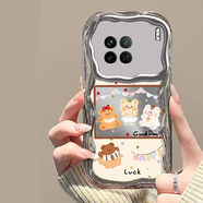 鯨赤適用小米15手機殼24129PN74C新款小米15Pro軟硅膠2410DPN6CC保護套MI全包防摔MIUI十五por潮女p卡 小熊聚會(huì )+屏幕膜 小米15