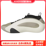 阿迪達斯 （adidas）HardenVol.8卡其色全掌抓地力淚滴形EVA骨架支撐后衛實(shí)戰籃球鞋 卡其色 42