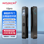 匯泰龍V2pro大貓眼智能鎖 3D人臉指紋鎖紅外夜視廣角貓眼抓拍遠(yuǎn)程通話 錫鎳槍