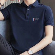 海瀾莫代爾短袖t恤男polo衫尾單撿漏冰絲上衣服潮牌夏季休閑體恤 寶藍(lán)色(THE款短Polo衫)單件 M