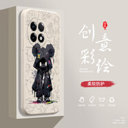 頻佳一加9R手機殼一加ACE液態(tài)殼一加ACE2全包軟硅膠防摔保護套新款鏡頭 一加ACE2古董白-YT158潮牌熊