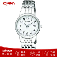 西鐵城（CITIZEN）女士光動(dòng)能手表EW1580經(jīng)典款藍(lán)寶石玻璃腕表送女友禮物 日本制造 EW1580-50B