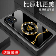 甄沛適用小米11青春版手機(jī)殼防摔鋼化玻璃外殼全包超薄硬殼男女新款耐磨耐臟防刮手機(jī)保護(hù)套文字順發(fā) 順丶黑色【送屏幕膜】G7488 小米11青春版