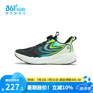 361°軟彈柱科技丨童鞋男童跑鞋2025夏季新款中大童紐扣網(wǎng)面透氣跑鞋 【閃躍3.0】碳黑/碧湖藍(lán)色 35