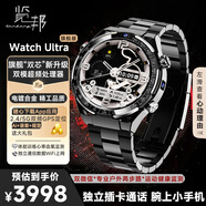 覽邦Watch Ultra智能手表多功能插5g卡電話(huà)WiFi上網(wǎng)下載App微信視頻成年人【Ai+語(yǔ)音+視覺(jué)】腕上小手機 電鍍黑銀【馳騁疆場(chǎng)】送拉力硅膠表帶大禮包 Watch Ultra【旗艦“硬核”新