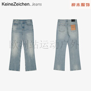 賓疆‘NO LOGO' 冰藍(lán)色微喇517牛仔褲水洗做舊Vintage牛仔褲clean fit 閃電紋冰藍(lán)色 短款 現(xiàn)貨秒發(fā) 28