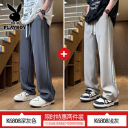 花花公子休閑褲男秋冬季新款潮牌日常百搭美式復古闊腿垂感褲潮運動(dòng)衛褲子 K6808深灰色+淺灰色 常規 5XL （40-41碼）體重195-210斤