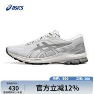 亞瑟士ASICS男子穩定支撐跑鞋 GT-1000 10 灰色/灰色41.5