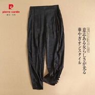皮爾卡丹A178褲子2025年夏季新款小腳褲文藝范盤(pán)扣寬松大碼休閑褲女 黑色 XL 【90-110斤】