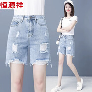 恒源祥天絲7分牛仔褲女夏季薄款2025新款裙褲大碼6分短褲闊腿七分褲 1060#藍(lán)色（五分褲） 3XL