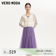 VEROMODA連衣裙24冬季新款兩件套亮片仿水鉆網(wǎng)紗百褶裙32447D004 專雨紫色 165/84A/M
