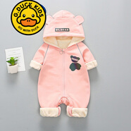 G.DUCKKIDS品牌童裝帽嬰兒衣服春秋2022新款新生兒連體衣男女寶寶秋裝滿月哈 粉紅色 90cm 90